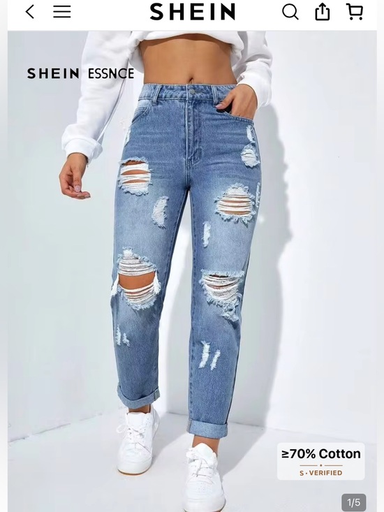 SHEIN Denim - SHEIN ESSNCE Ripped Boyfriend Jeans 28
